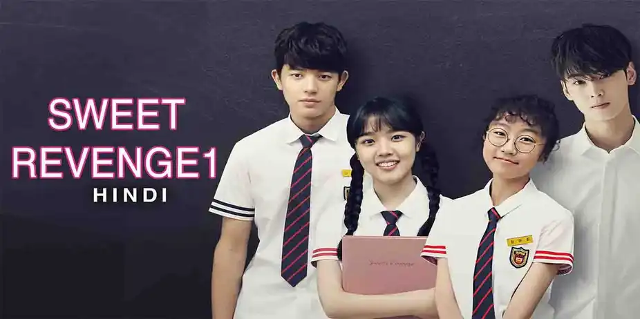 Sweet Revenge 1 (Hindi)