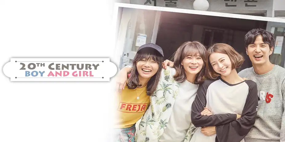 20th Century Boy and Girl (Korean)