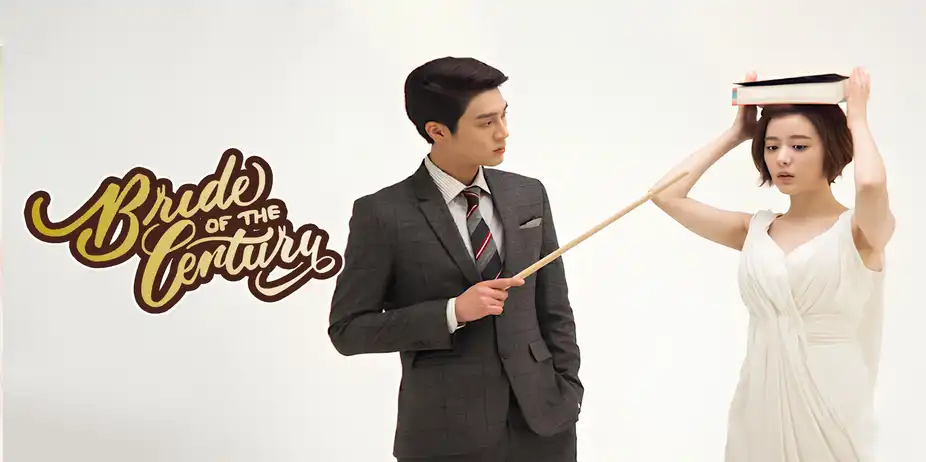 Bride of the Century (Korean)