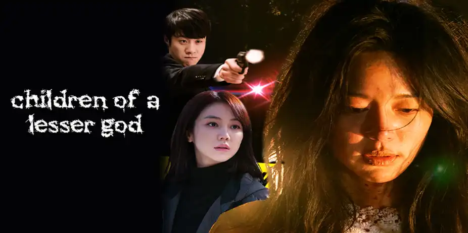 Children of Lesser God (Korean)