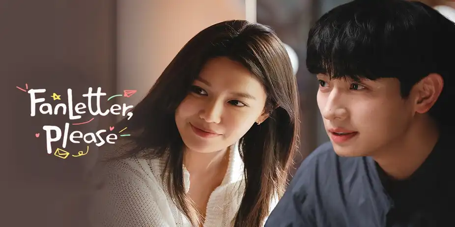 Fanletter, Please (Korean)