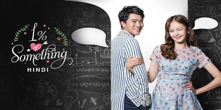 One Percent of Something (Hindi)