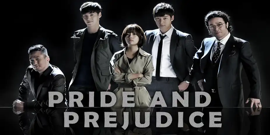 Pride and Prejudice (Korean)