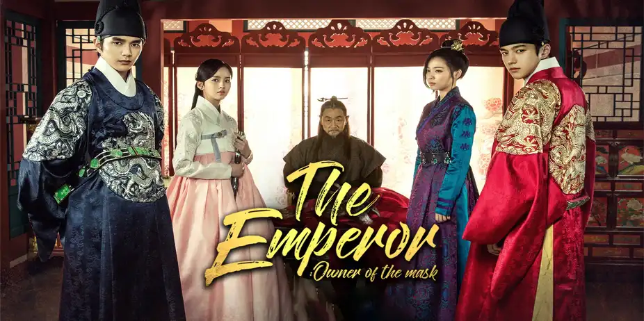 The Emperor (Korean)