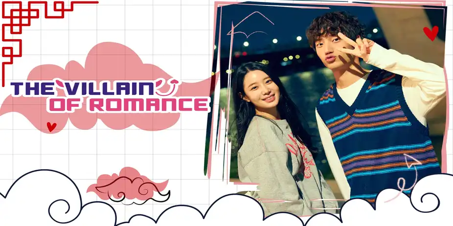 The Villain of Romance (Korean)