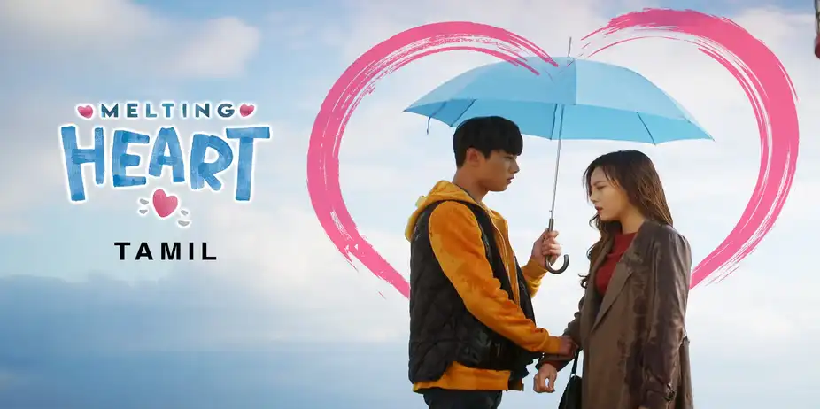 Melting Heart (Tamil)