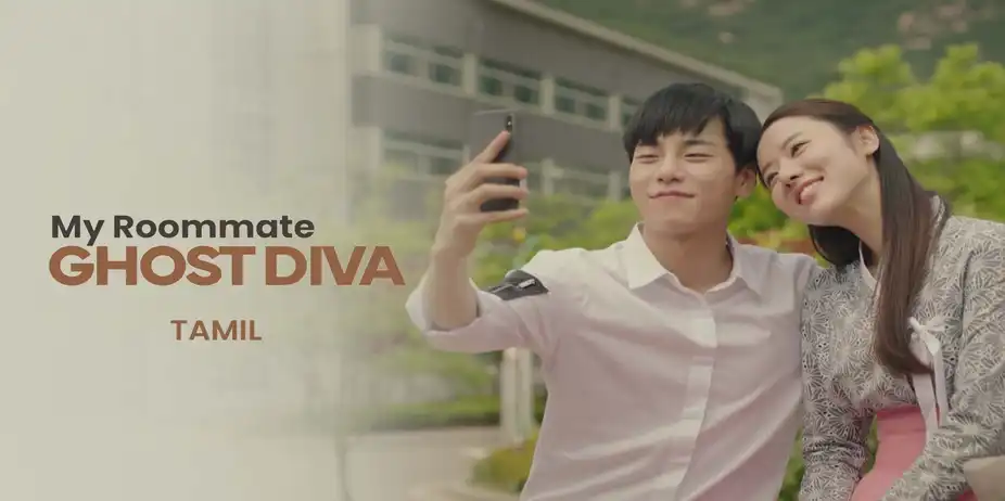 My Roommate Ghost Diva (Tamil)
