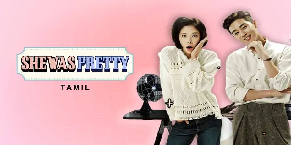 She Was Pretty (Tamil)