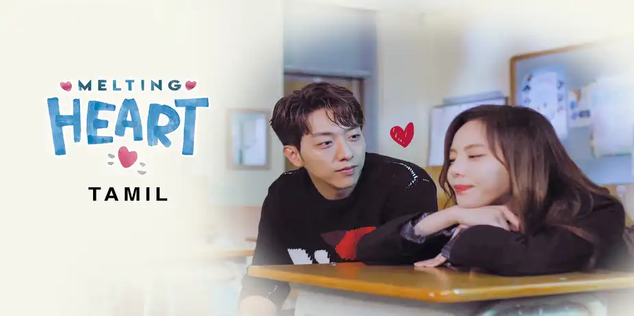 Melting Heart (Telugu)