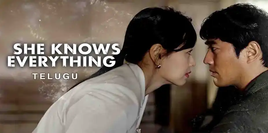 She Knows Everything (Telugu)