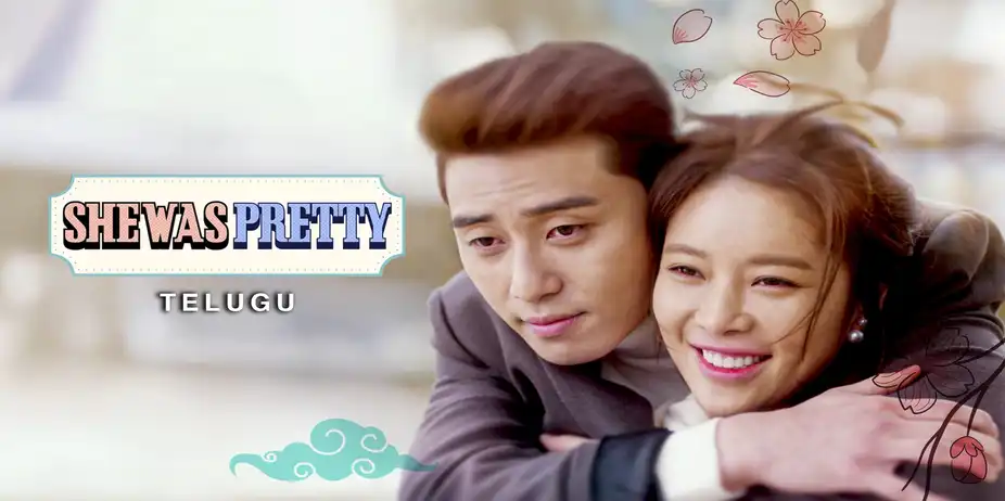 She Was Pretty (Telugu)