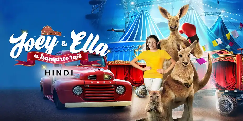 Joey and Ella (Hindi)
