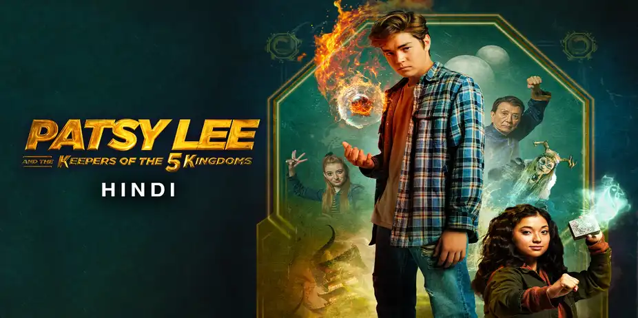 Patsy Lee and the Keepers of the 5 Kingdoms (Hindi)
