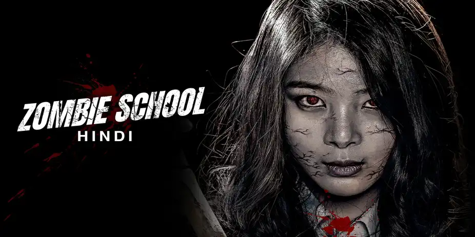 Zombie School (Hindi)