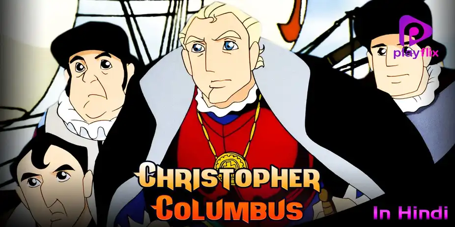 Christopher Columbas