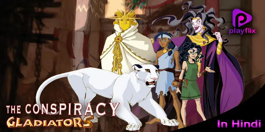 Gladiators - The Conspiracy