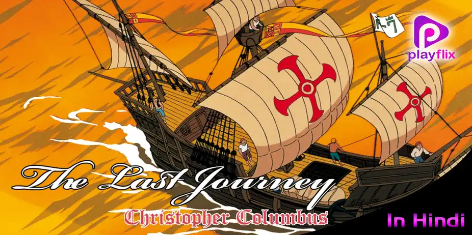 Christopher Columbus-The Last Journ