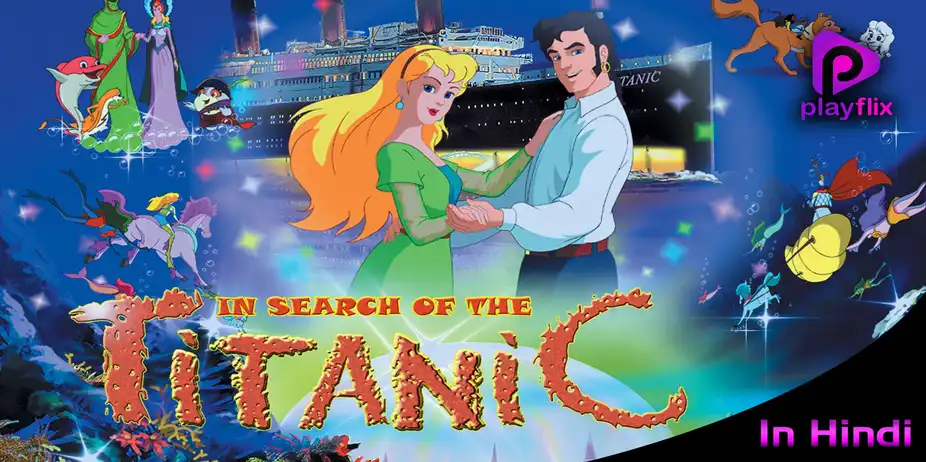 In Search Of The Titanic
