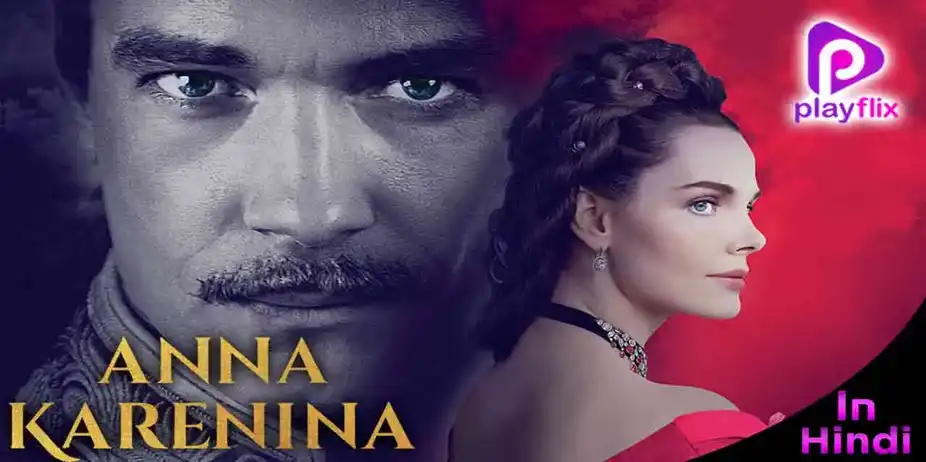 Anna Karenina (Hindi)