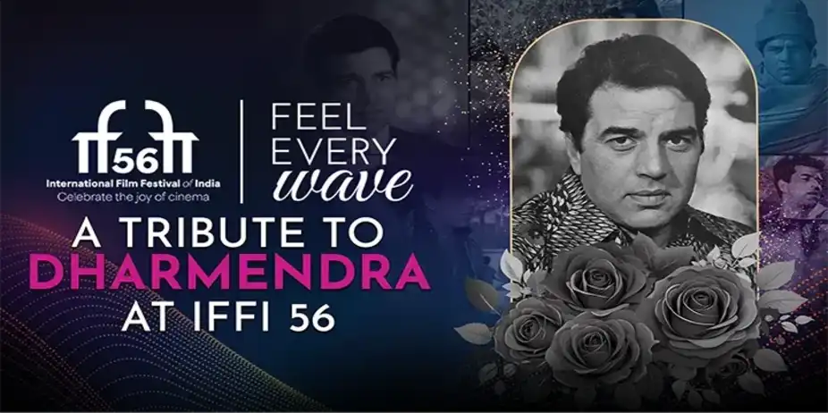 A Tribute to Dharmendra at IFFI 56