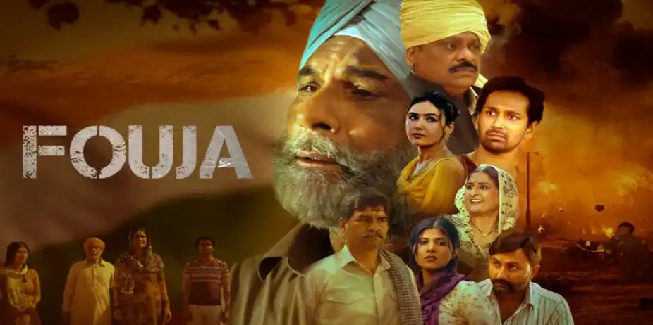 Fouja