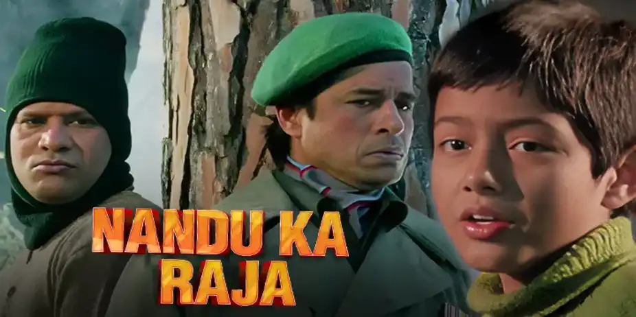 Nandu Ka Raja