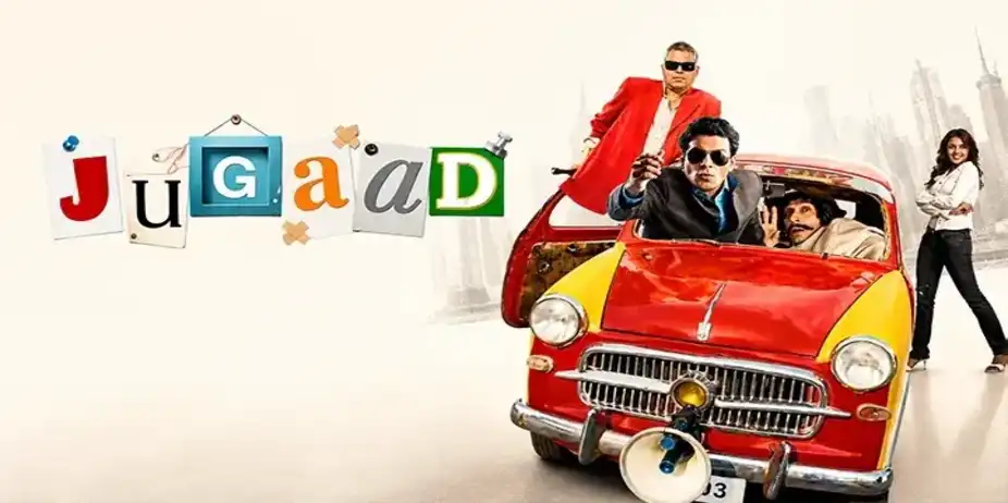 Jugaad