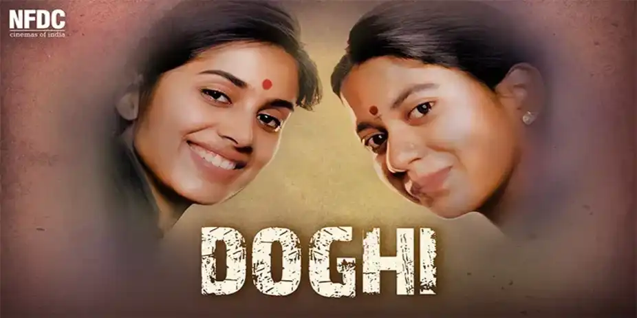 Doghi