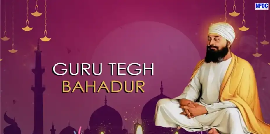 Guru Tegh Bahadur