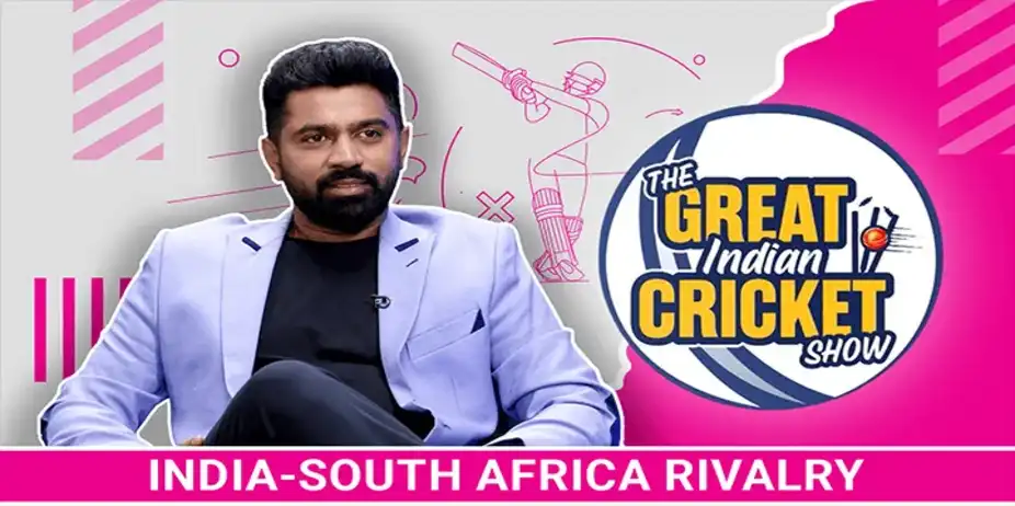 India - South Africa Rivalry Feat. Abhinav Mukund