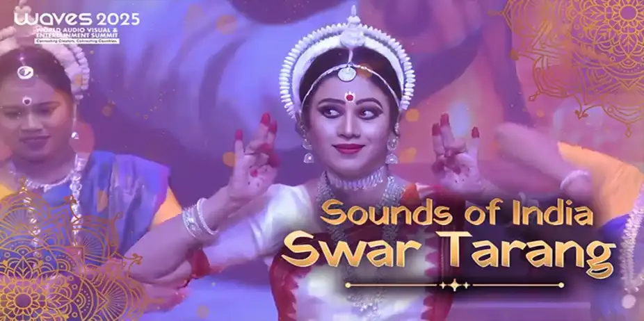 Sounds of India - Swar Tarang