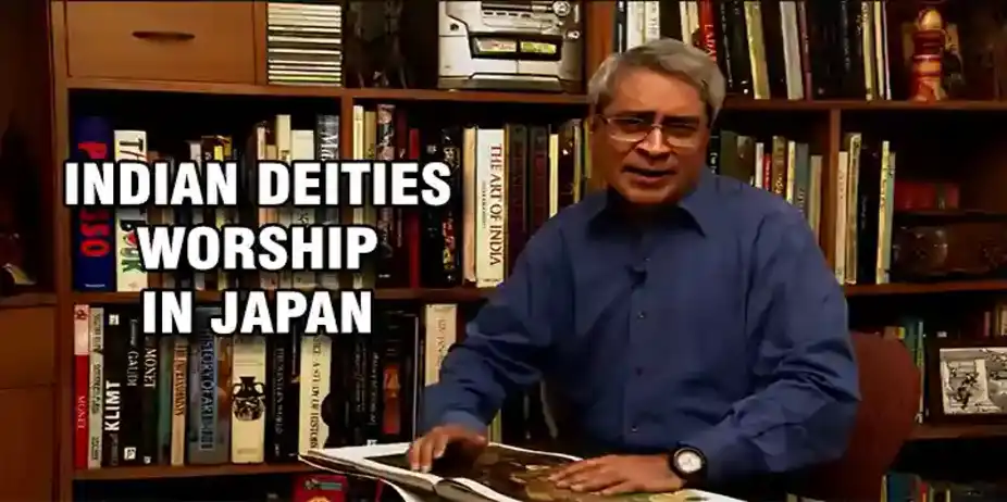 Indian Deities Worship In Japan