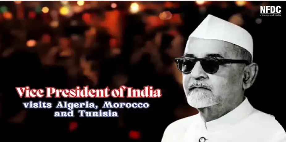 Vice President of India visits Algeria, Morocco and Tunisia