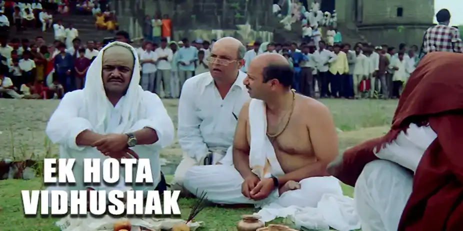 Ek Hota Vidushak