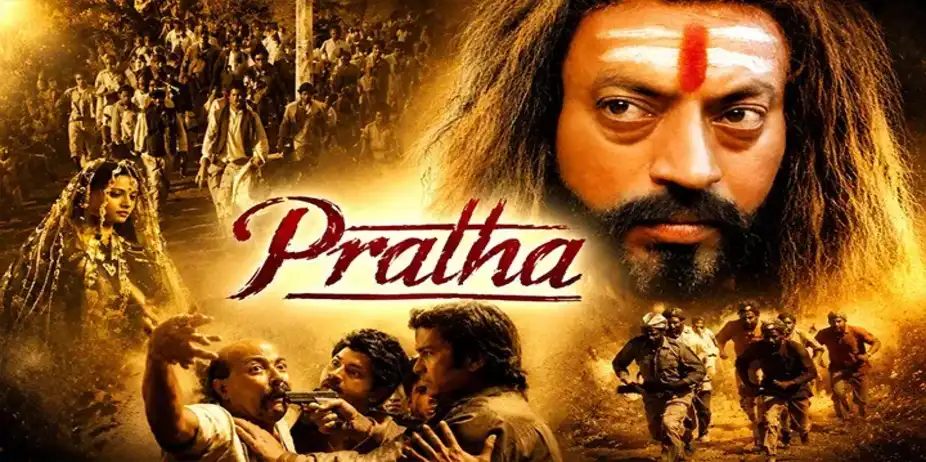 Pratha