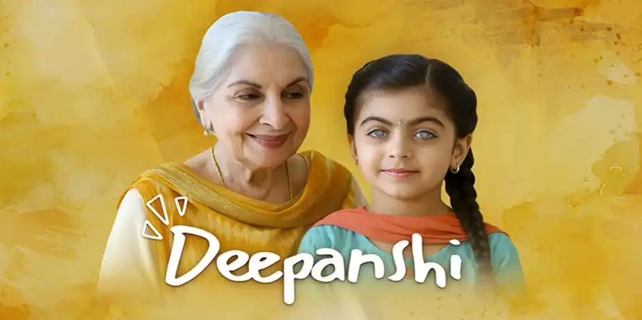Deepanshi