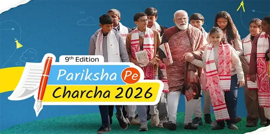 Pariksha Pe Charcha