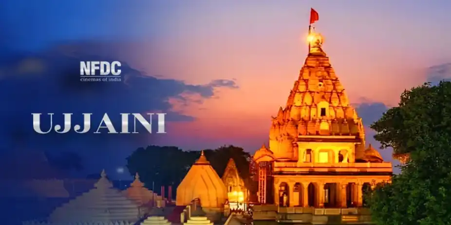 Ujjaini