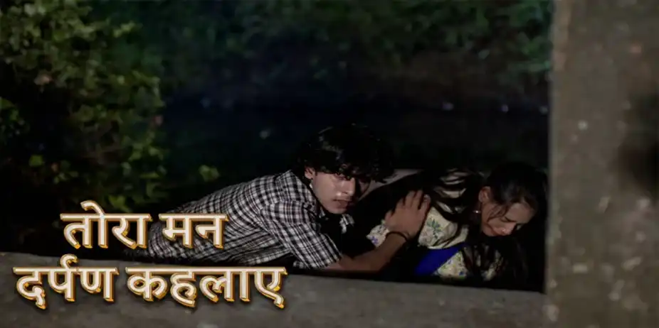 Tora man darpan kehlaye