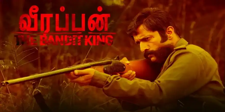 Veerappan: The Bandit King (Tamil)
