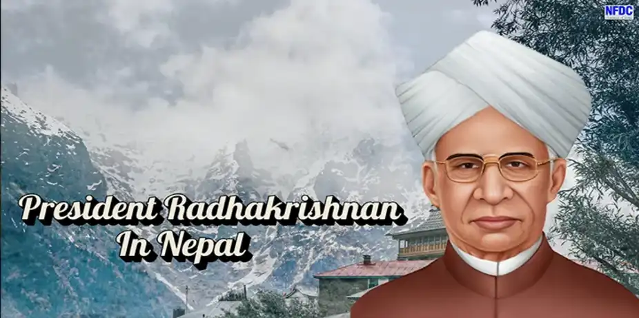 Presidet Radhakrishnan in Nepal
