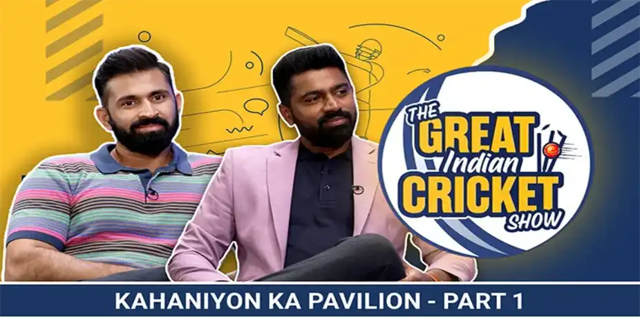 Kahaniyon ka Pavilion- Part 1