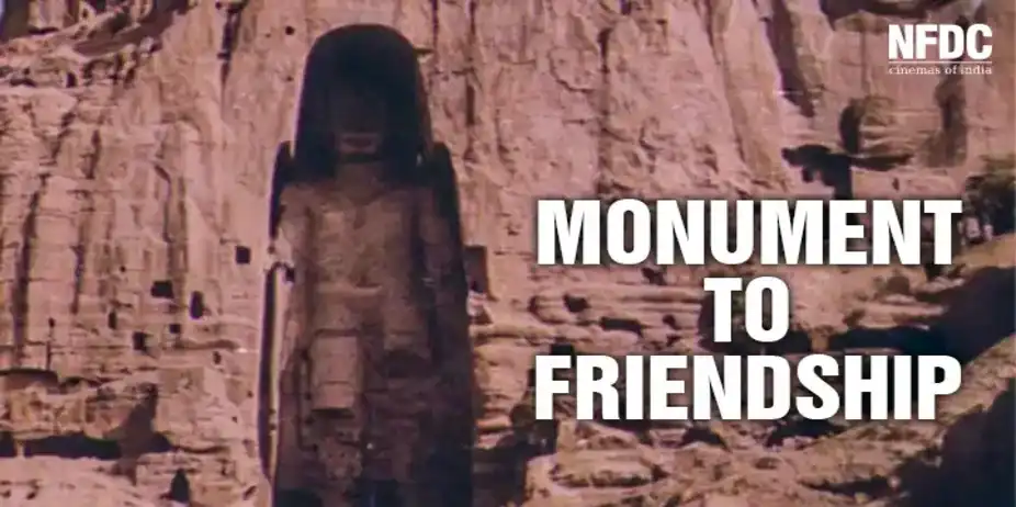 Monument to Friendship