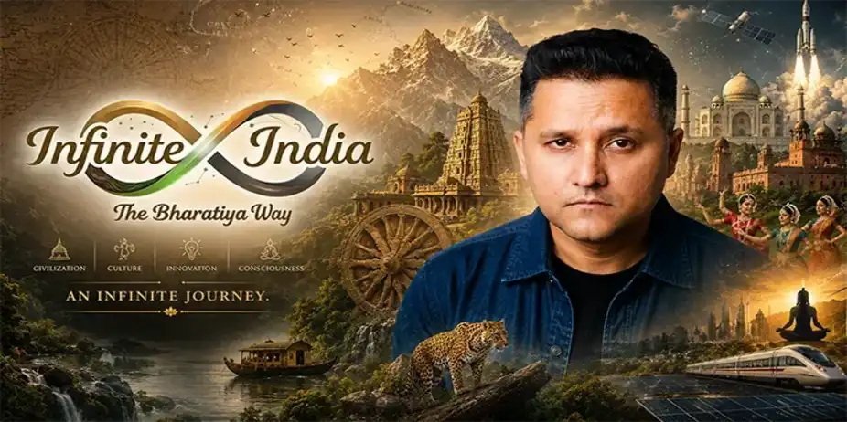 Infinite India