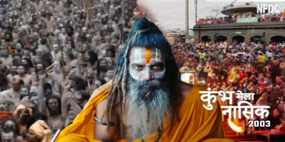 Kumbh Mela Nasik 2003