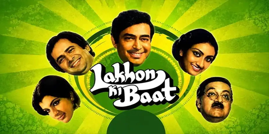 Lakhon Ki Baat