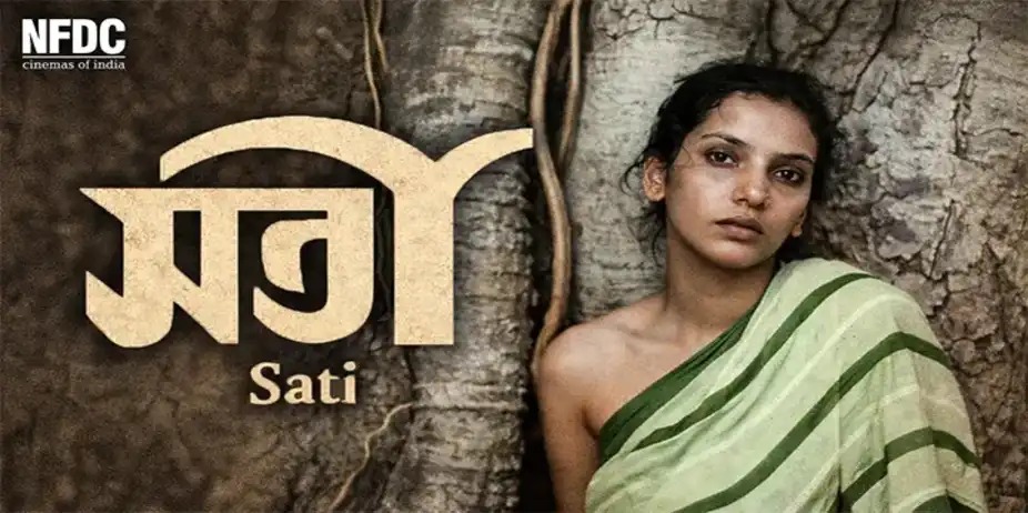 Sati