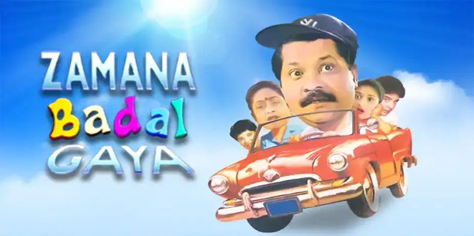 Zamana Badal Gaya