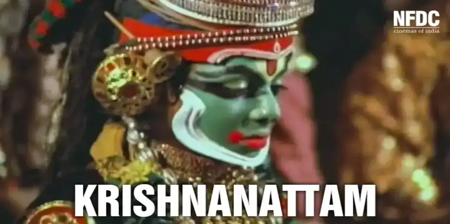 Krishnanattam