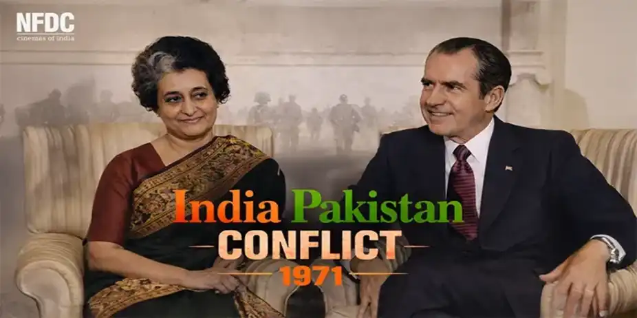 India Pakistan Conflict - 1971